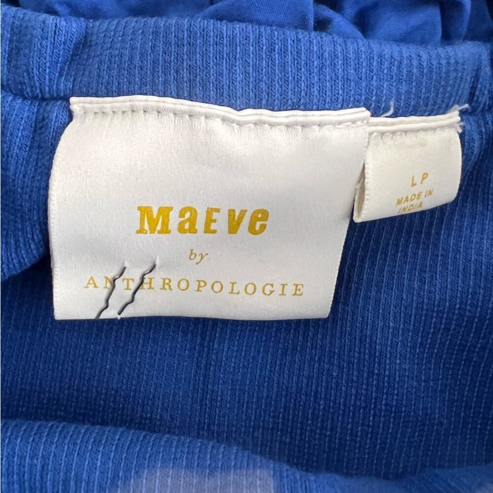 Anthropologie Maeve Poplin Ruffle Blue Tube Top - Picture 8 of 11